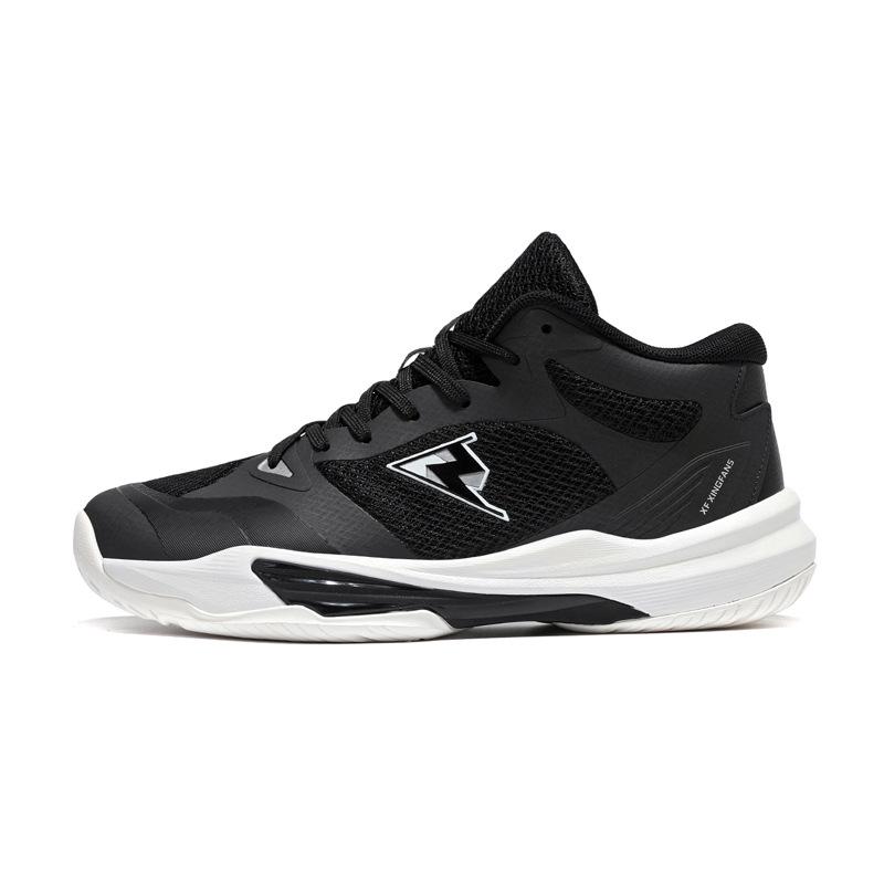 

New high-quality badminton shoes adult outdoor sports lightweight breathable table tennis shoes 45