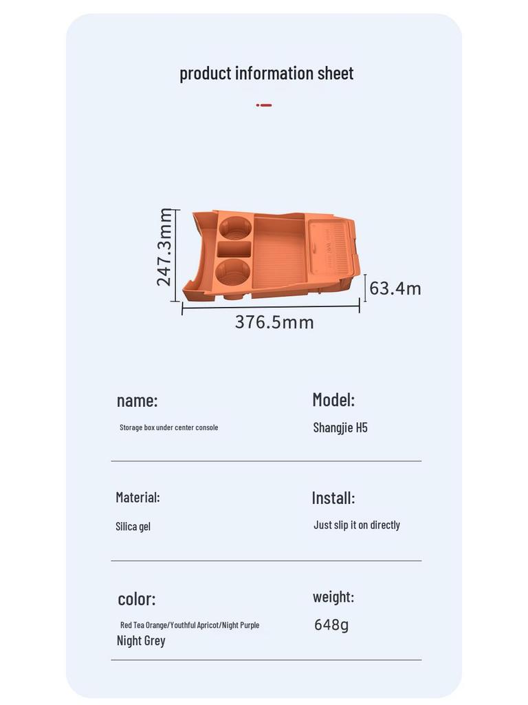 Modified Shangjie H5 Center Console Lower Storage Box Accessory