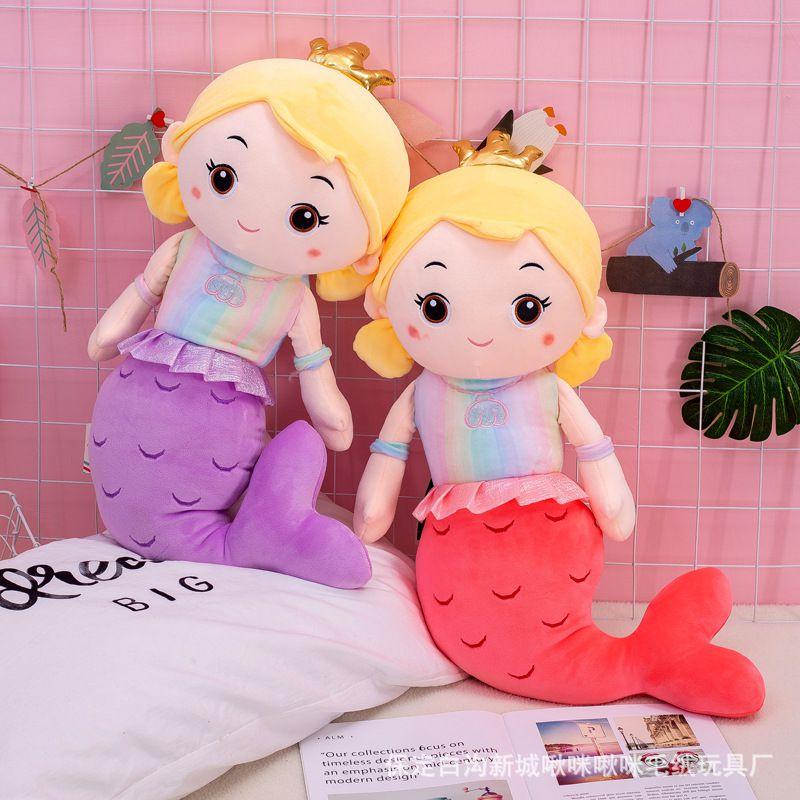 Adorable Crown Mermaid Stuffed Toy Doll Perfect For Kids Birthday Gifts And Playtime