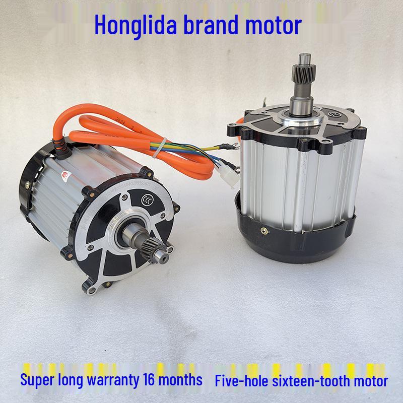 Electric Tricycle Differential Motor Assembly 48V - Honglida