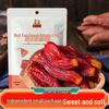 Yimeng Commune Red Yao Sweet Potato Slices 618g