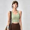 Beautiful Back Sports Underwear Women's Shock-proof Gathering Running Fitness Vest with Chest Pad Yoga Clothes Summer Models