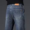 JOWO Men's Straight-Leg Skin-Friendly Stretch Jeans