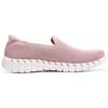 Skechers Smart 2 Slip-On Sports Low-Top Casual Shoes Women sneakers Rose-Pink 124335-MVE