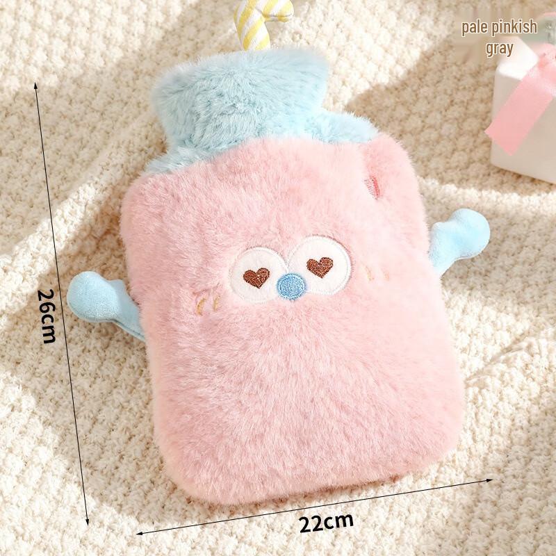 Plush Hot Water Bottle