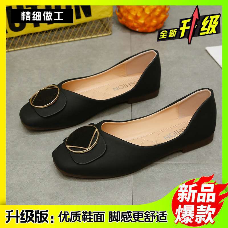 Single shoe girl 2025 new summer fairy wind gentle evening soft-soled flat shoes shallow mouth versatile Doudou shoes