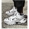 Herren Hohe Fleece-gefütterte Klobige Sneaker Colorblock Rutschfest Warm Lässige Sportschuhe