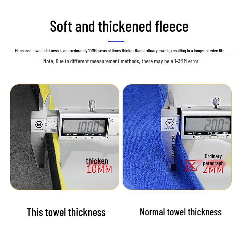Chamois Car Wash Towel: Lint-Free, No Watermarks, Ideal for Car Cleaning