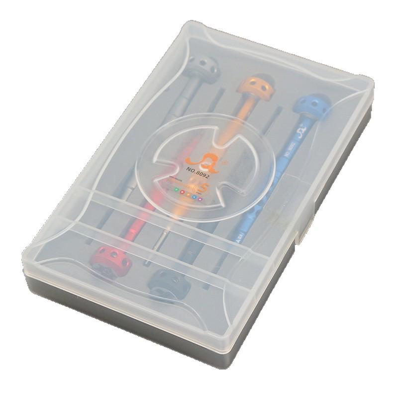 5-in-1 Precision Screwdriver Set for Mobile Phone Repair with Hollow Design and Silent Bearing Tail Cap