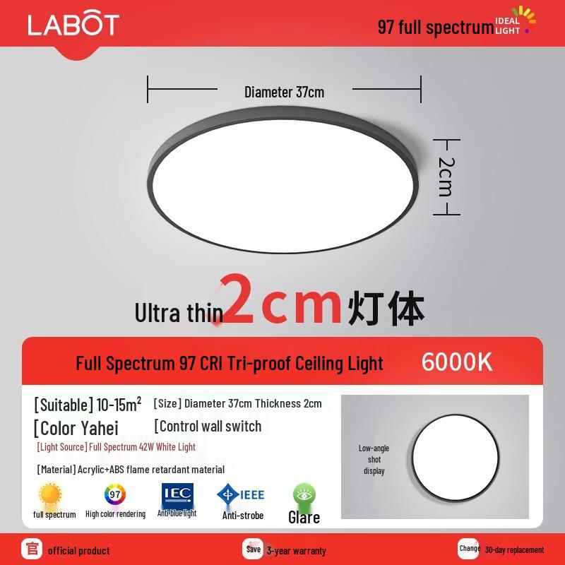 LED Ceiling Light: Three-Proof, Modern Minimalist Design for Bedroom, Balcony, Bathroom - Eye-Protective, Round Main Light