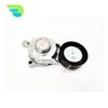 Belt Tensioner Pulley For Chery A11 2 Fulwin Cowin Star E3 E5 A11-8111200AB