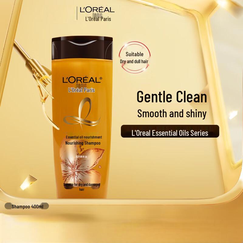 

L Oréal Extraordinary Oil Nourishing Shampoo