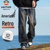Paul Frank Men's American Style Loose Fit Denim Jeans