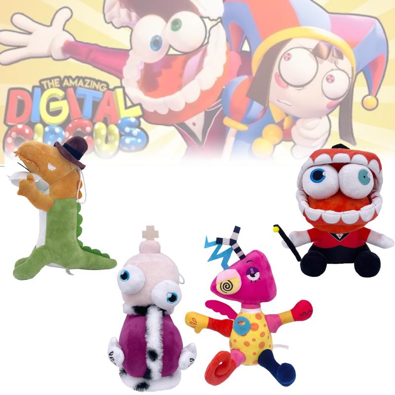 Digital Amazing The Circus Plush Toy Stuffed Animal Pp Cotton Filling Kids Gift