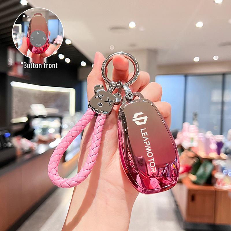 Leapmotor T03/S01 Key Case for Men & Women - Protective Car Remote Cover, 2021 Model