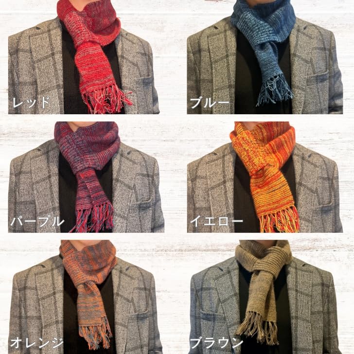 Cashmere Mini Insert Scarf for Men and Gift Air Fluffy I.P.P. 100% Scarf, Women, Knitted, 3-Color Mix, Idea, I.P.P. (Red)