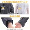 EcoRide World Raincoat, Top and Bottoms, for Men and Women, Rainwear, Rain Suit, Cycling, Motorcycle, and Mountaineering (Size L, Clear) rc_051-03