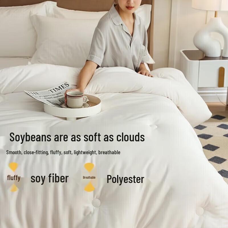 

Nanjiren 10% Soybean Fiber Autumn/Winter Quilt