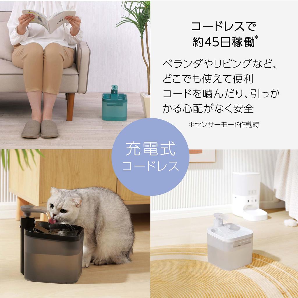 Evaris Smart Pet con 1 Addolcitore d'Acqua Acqua per Animali Domestici Senza Fili Circa 45 Giorni di Batteria per Cani e Gatti Acqua, Bianco, Filtro, 2.2L C-1,