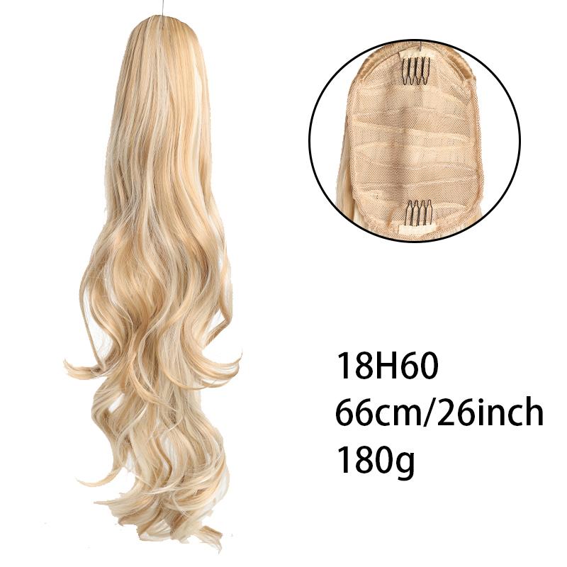 Vrstvená kudrnatá paruka s velkými vlnami a stahovací šňůrkou, vláknitý culík, paruka z culíku pro ženy, tepelně odolná paruka, jednoduchá a pohodlná na nošení