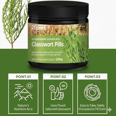 HAMCHOHWAN Joeun Kräuter-Queller Medizin Premium Salicornia Pillen, Koreanisches Gesundheitslebensmittel