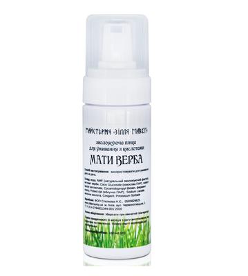 Moisturizing Foam for Washing with Acids Mother Willow Potion Mavki 150 Ml
