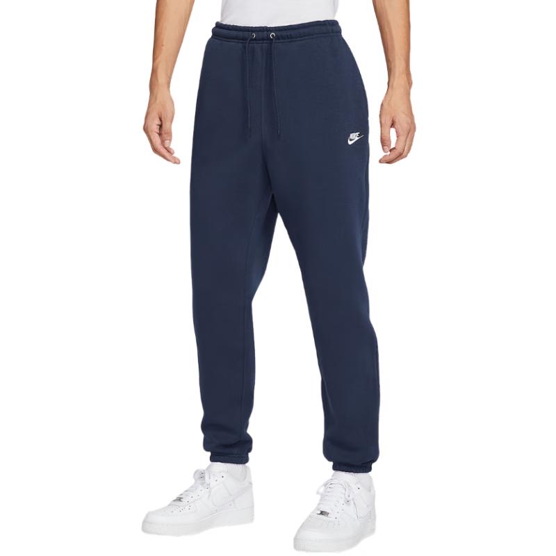 Nike Men s Sportswear Knit Pants XL