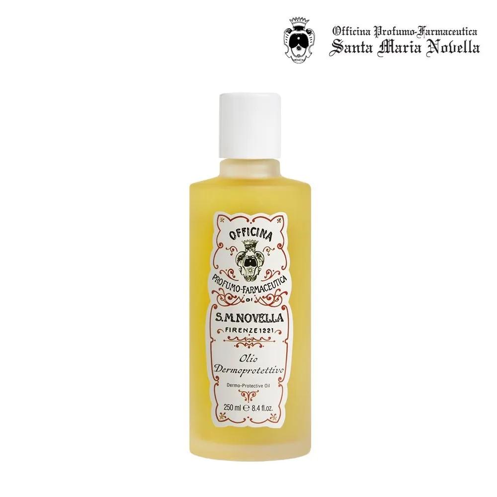 Santa Maria Novella Pomegranate Oil 250ml Santa Maria Novella Pomegranate Oil 250ml