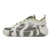 Fila Melt Avant-Garde Fashion Trendy Low-Top Skate Shoes Men Sneaker Gray Green F12M431201FMN