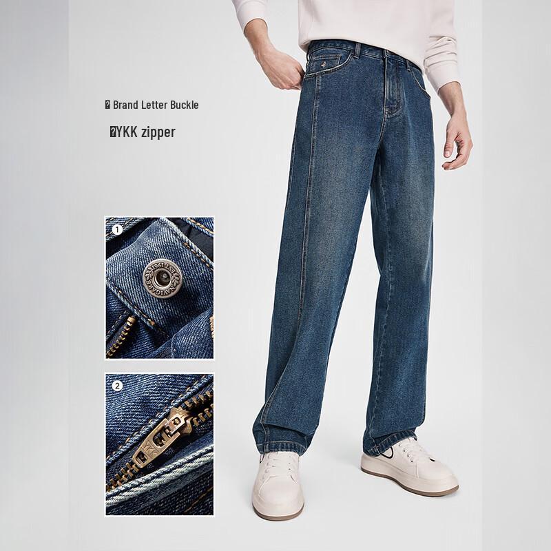 Navigare Men's Brushed Wide-Leg Commuter Denim Jeans