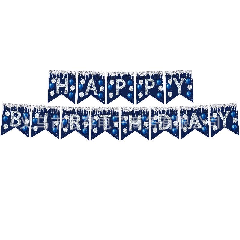 Blue Gold 1st Birthday Party Disposable Tableware Set