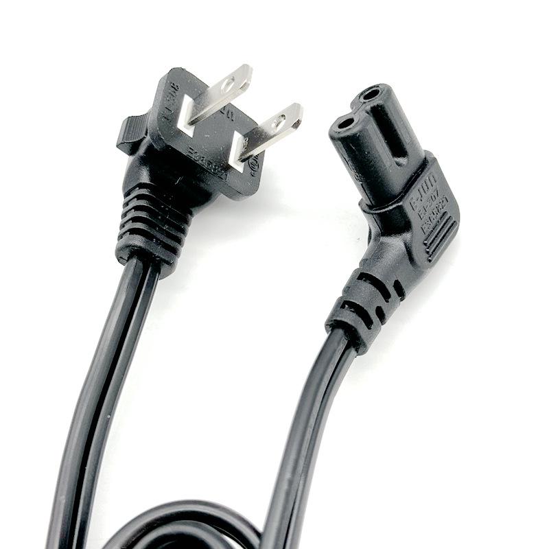 UL-Certified US Two-Pin Elbow Connector Power Cord for Samsung TV Speaker US Standard Elbow Two-Pin Figure-Eight Tail