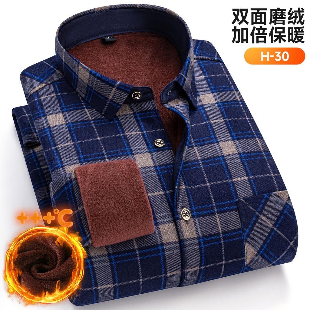 New Plus Size 8XL 7XL 6XL Men's Shirt Autumn Winter Fleece Thickened Warm Long Sleeve Plaid Business Casual Slim-fit Man Clothes