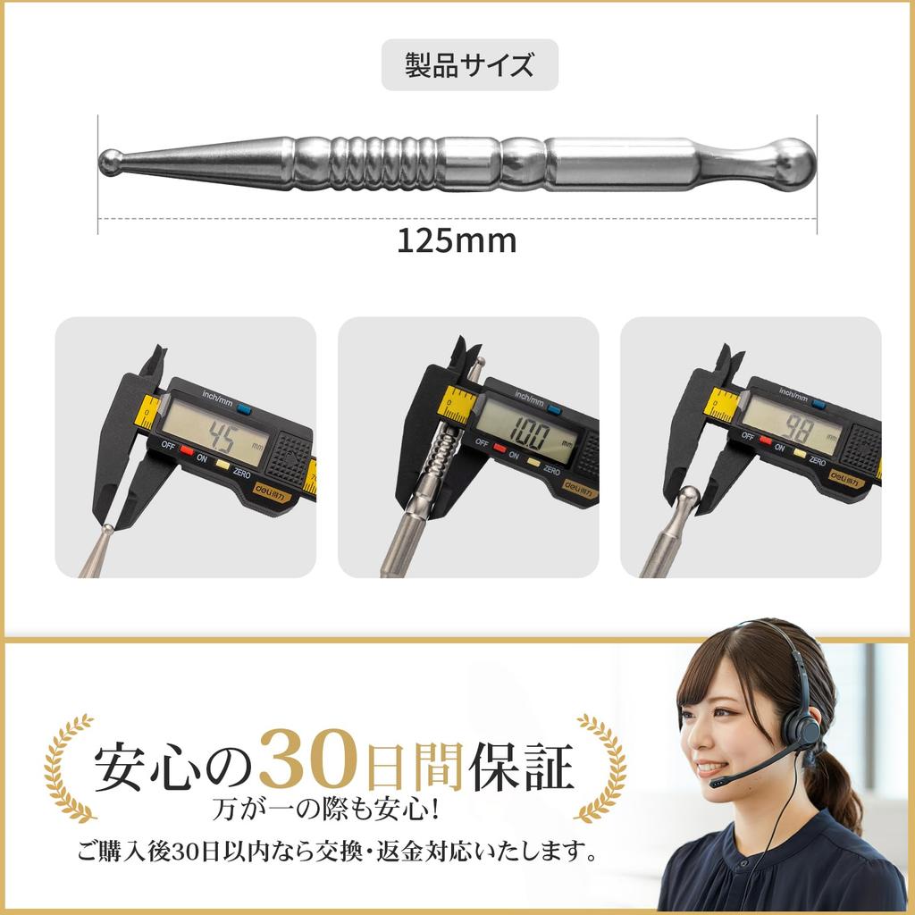 By Certified Estheticians from the Japan Aesthetic Acupressure Face Foot Acupressure Stainless Steel [Recommended Association] Stick, Mapping, Stick,