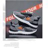 Men's shoes new men's summer casual shoes men's versatile fly-woven mesh sneakers men's thin breathable running shoes
