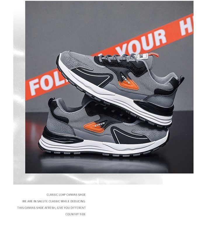 Men's shoes new men's summer casual shoes men's versatile fly-woven mesh sneakers men's thin breathable running shoes