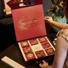Zhaoran 2025 Mid-Autumn Double-Layer Round Mooncake Gift Basket