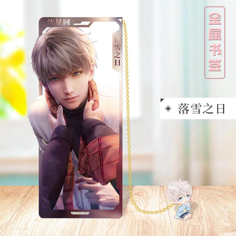 Game Love and Deepspace Zayne Xavier Rafayel Metal Hollow Bookmark Bookmarks Creative Game Book Page Marker School Supplies Gift