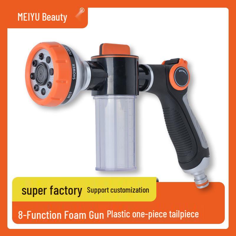 Push-Pull 8-Function Foam Water Sprayer & High-Pressure Car Wash Gun E18