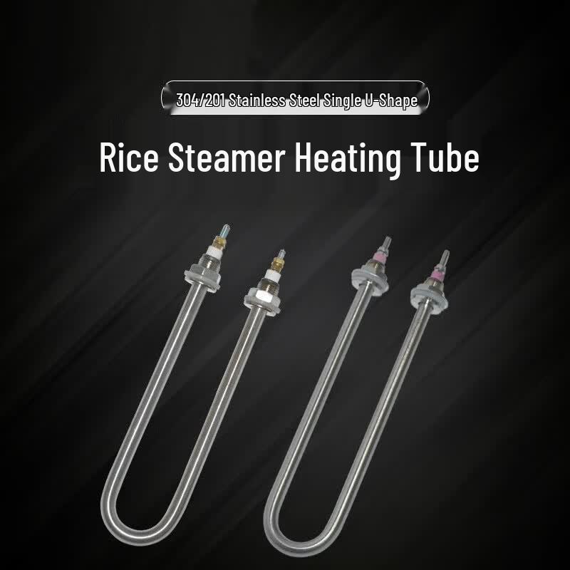 Stainless Steel Single U-shaped Electric Heating Tube