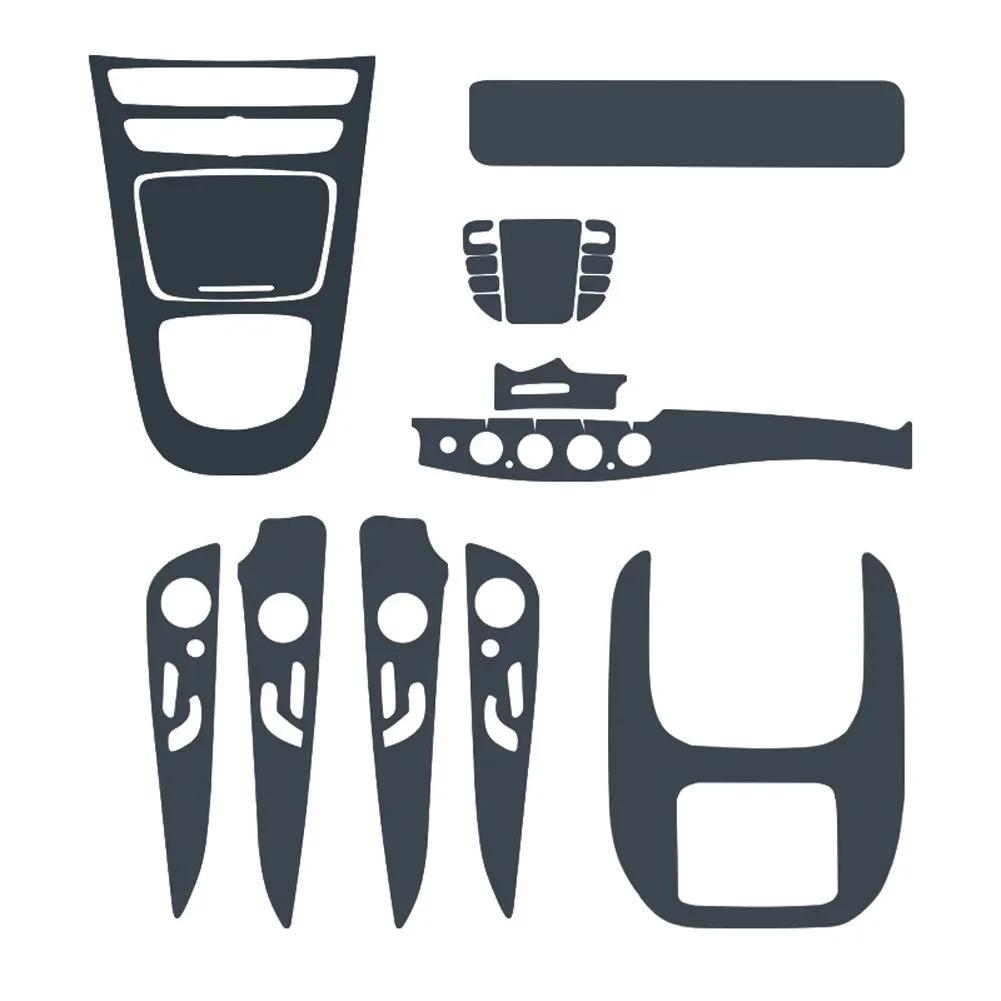 TPU Transparent Membrane Protective Film For Mercedes Benz E Class W213 E200/260/300/320 2016  Car Accessories Center Consol