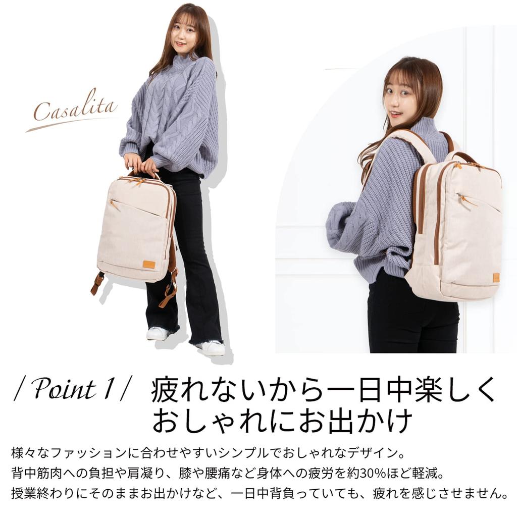 Casalita Rucksack, A4-Format, 15,6-Zoll Laptop-Kapazität, Damen, Business-Rucksack, Tagesrucksack, Leicht, Wasserabweisend, CL-4970, Elfenbein