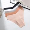 Seamless Ice Silk V-neck Low-waist Triangle Panty with Breathable Cotton Crotch