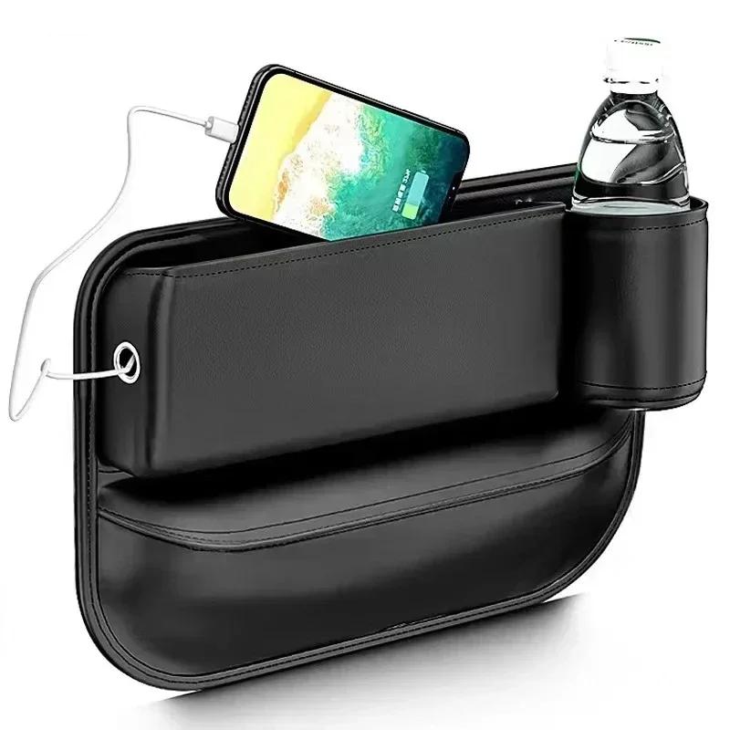 Multifunction Car Seat Gap Leak-proof Storage Bag For Car Seat Gap Filler With Cup Holder PU Leather Seat Slot Organizer Box