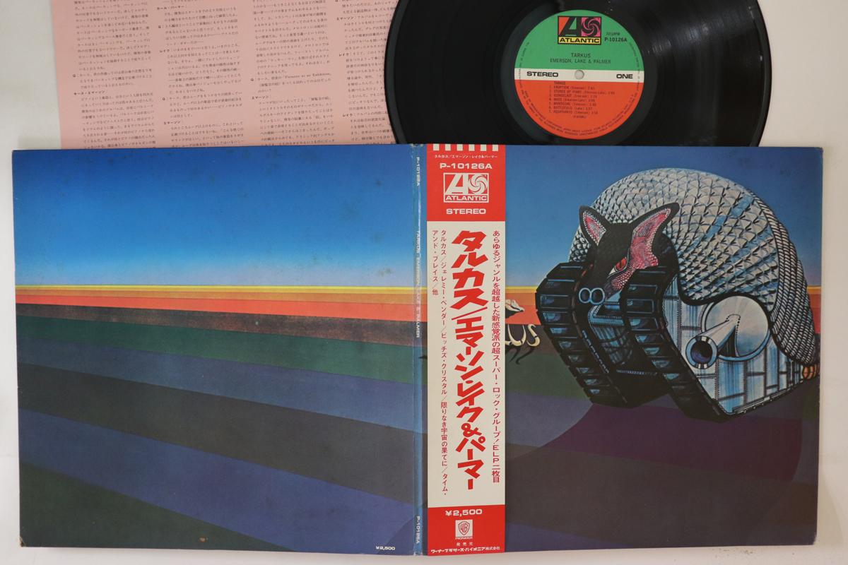

LP Record EMERSON LAKE & PALMER - Tarkus P10126A ATLANTIC 1976 Japan Obi Rock