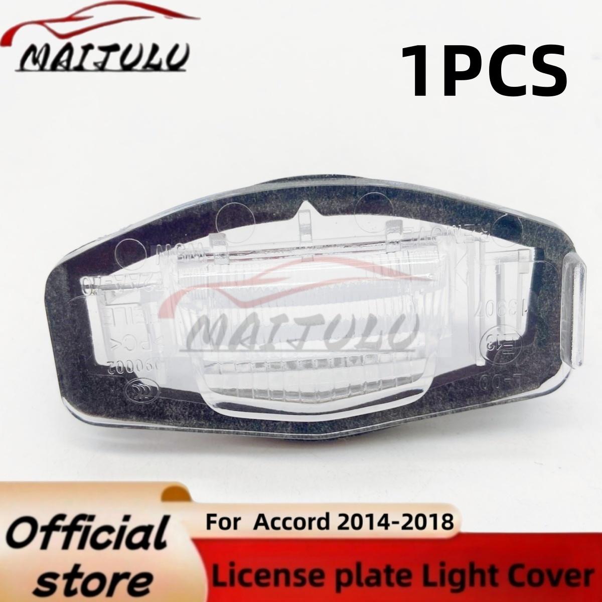 

For Honda Accord 2014, 2015, 2016, 2017, 2018, Accord CR1, CR2 rear license plate light housing, box cover 1PCS