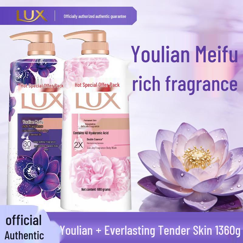

Lux Long-Lasting Fragrance Shower Gel