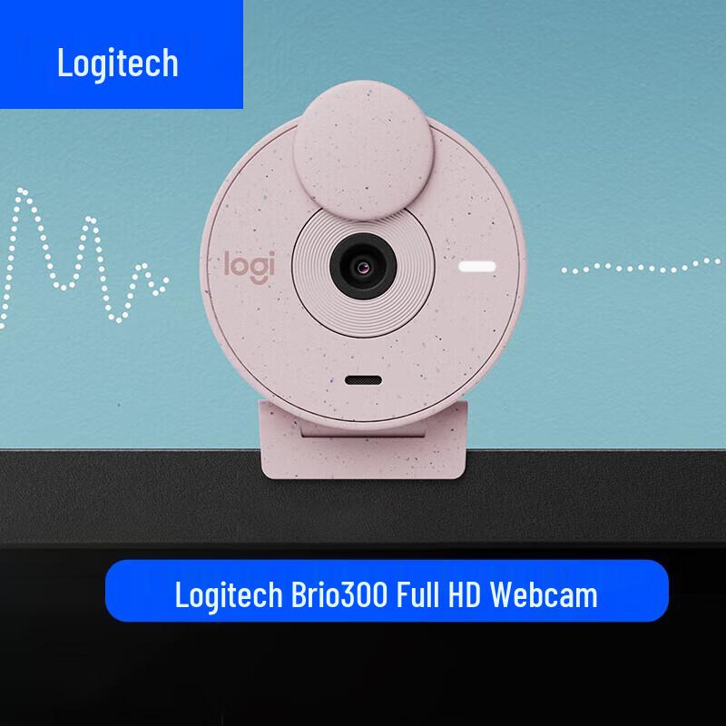 Logitech HD Webcams (CN version)