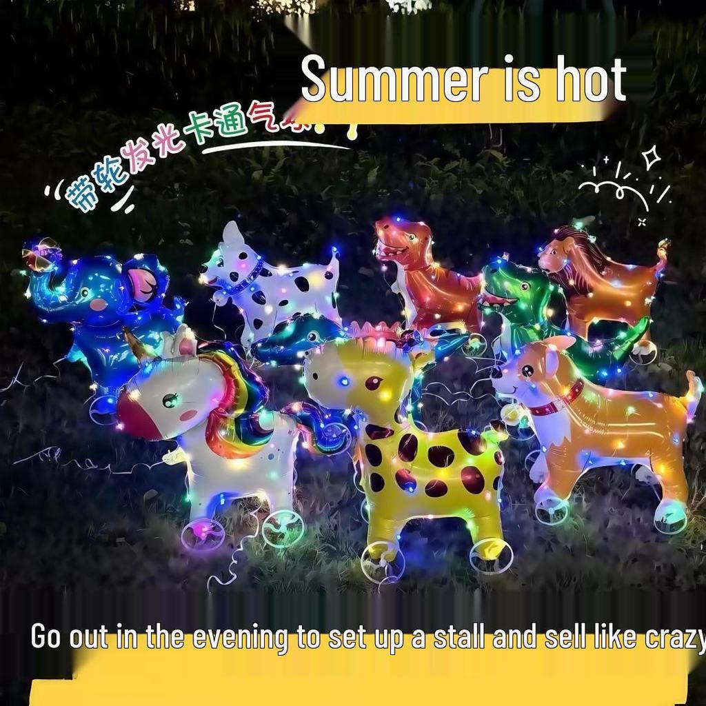 Cartoon Animal Light-Up Balloon Wheel Stroller Toys for Children