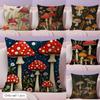 Illustrazioni di Funghi Federa per Cuscino Fodera per Cuscino in Lino Naturale Stampa Double-Sided Federa Decorativa per Divano Arredamento Casa Regalo